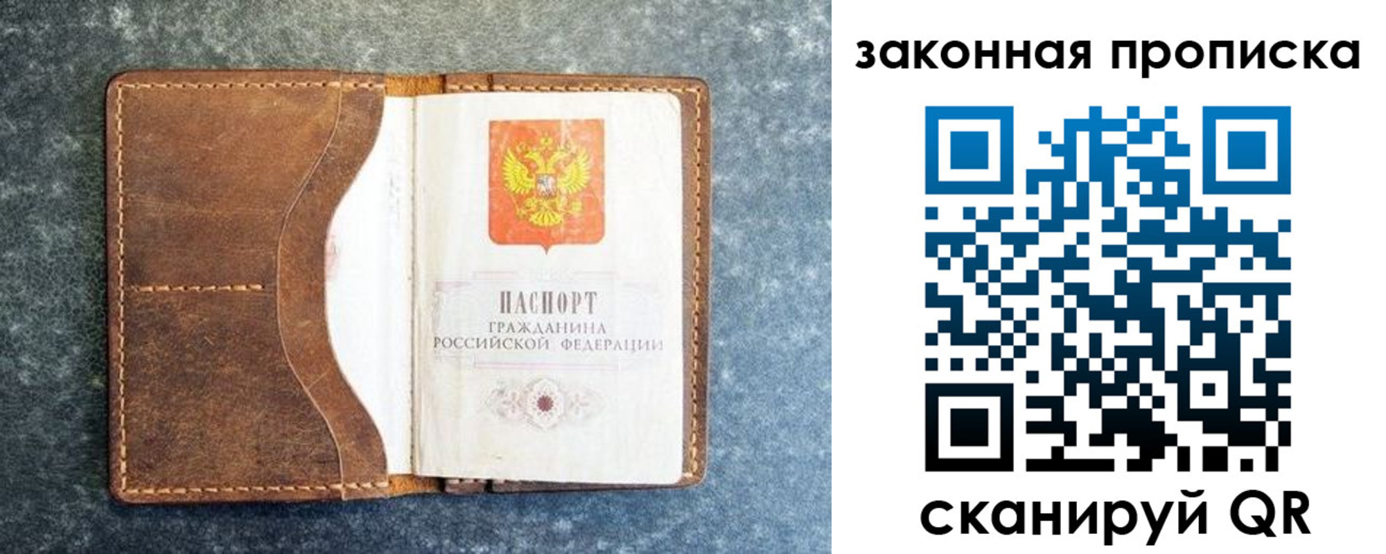 форма 3 в Печоре